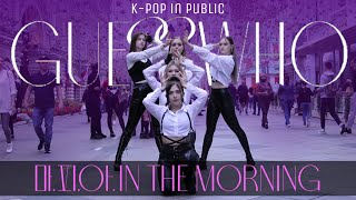 Kpop In Public One Take Itzy 마.피.아. In The Morning Dance Cover By Peach Beachpbeach