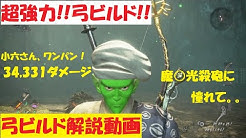 ゲームを中心に配信中 サッカー 野球などのスポーツも好きです 釣り動画は出す 予定w メンバーシップ Www Youtube Com Channel Ucq1nt3hm6gvi1 S0sz Jkuq Join Twitter Pchanv3 Youtube用に作りましたー 好