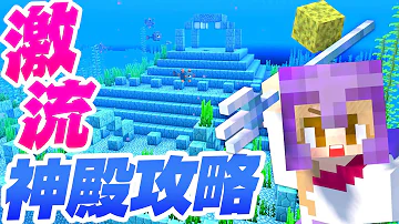 ワクチンの副作用でマイクラが撮れなくなりました Youtube Mp3