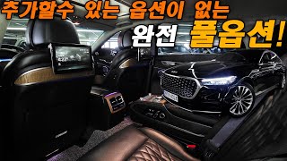 더뉴K9중고차 - 더이상 추가할수있는 옵션이 없는 &quot;완전풀옵션&quot; 신차보증점검완료! 썬루프 듀얼모니터와 빌트인캠까지 추가된 기아 더뉴K9(2세대) 3.8 4륜 베셀2 4024