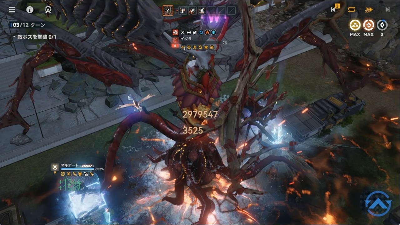 ドールズフロントライン2【ドルフロ2】　2026/3/8　遺物回収03 廃墟の逸話 回収ルートⅤ・演算レベル10(氷結防御スタート) 遠征功績達成