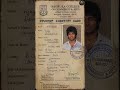 Vijay Deverakonda Id id card...❤️