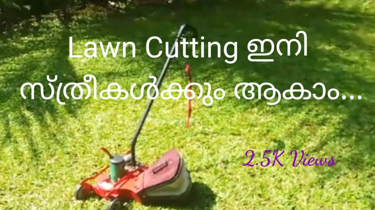lawn cutting machine review in malayalam review and working in
