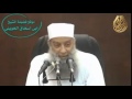 مدرسة الحياة يا نفس جد ي ٥ الشيخ الحويني ١٤٣٠ هـ