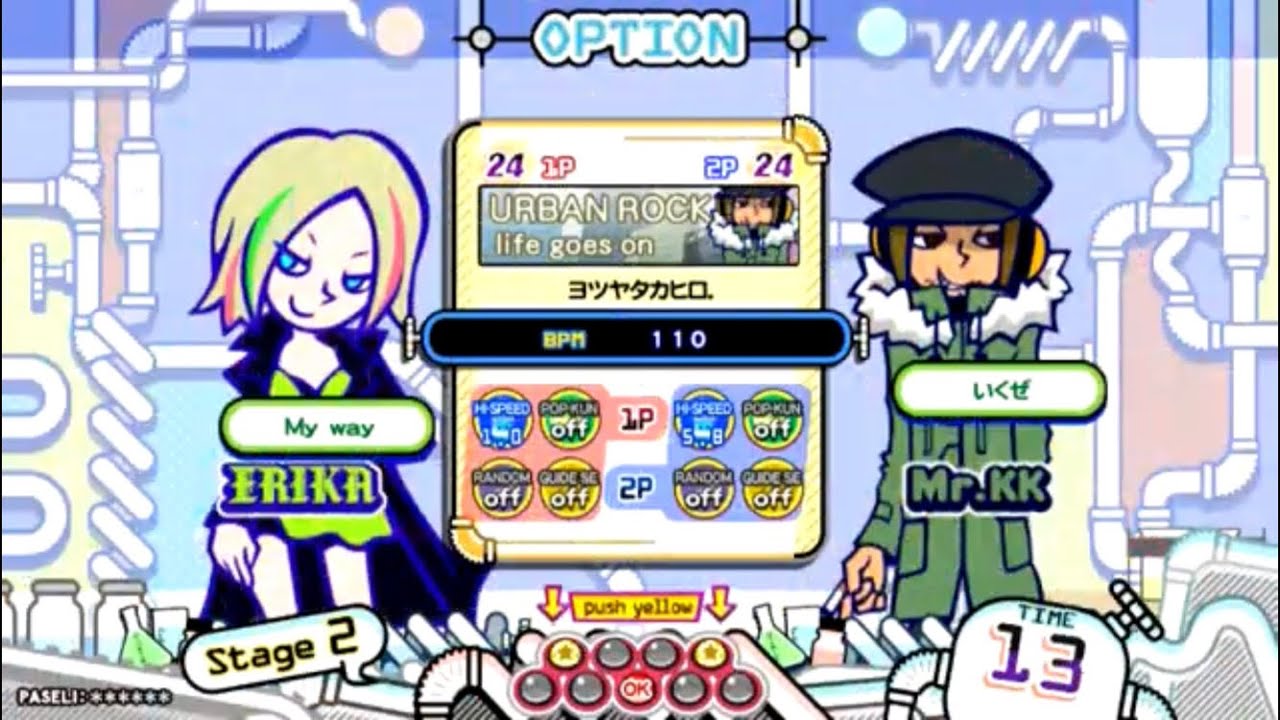ポップン　ポップンミュージック　カレンダー　ナカジ　ミスターケーケー　サイバー Mr. KK - Pop'n Music Wiki