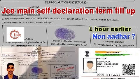 How to fill jee main self declaration form 2024|jee main self declaration form|jee mains admit card