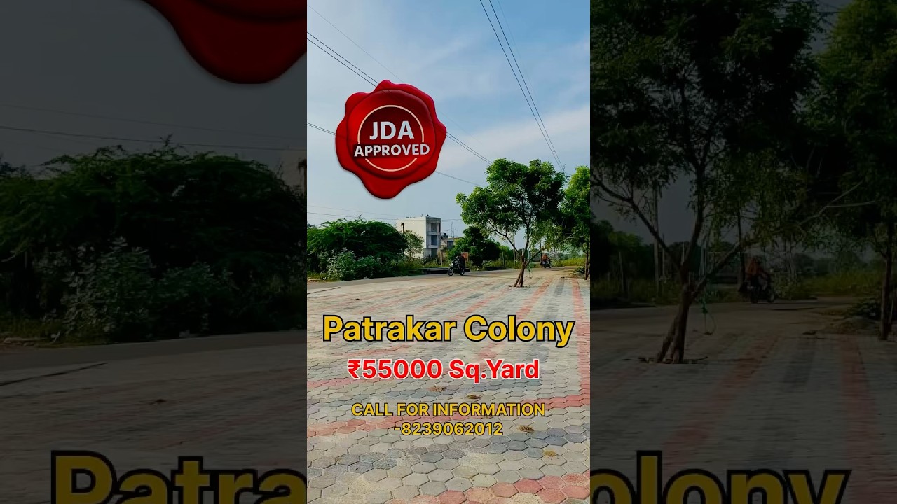 Patrakar Colony Jda plots❤️ 
