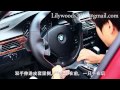 How to Sew an Loncky Custom Fit Genuine Leather Steering Wheel Cover