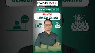 Kpsc Online And Clroom Coaching Race