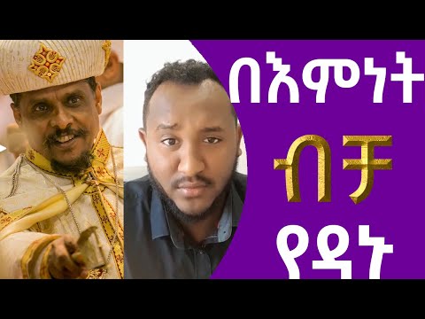 ቪዲዮ: የዳኑ ቁሶችን ለአትክልቱ እንዴት መጠቀም እንደሚቻል