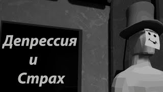 видео: Вы бы никогда не сыграли в эти хорроры картинка: Вы бы никогда не сыграли в эти хорроры