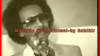 قائد الأسطول مصطفى سيد أحمد أورغ تسجيل من كاسيت نادر قائد الأسطول مصطفى سيد أحمد أورغ تسجيل من كاسيت نادر