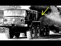 Почему когда заводили Советский тягач "МАЗ-537" все разбегались в стороны?