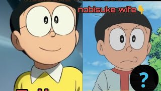 nobisuke wife reveal and nobisuke son change