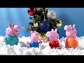 Свинка Пеппа украшает новогоднюю ёлку - Peppa Pig