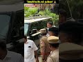 'Vijay கிளம்பிட்டாரு வீட்லருந்து..' 😎 Vijay | Viral Video