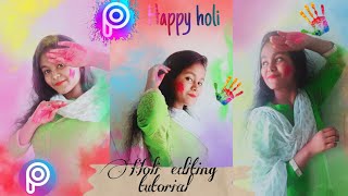 How I edited my Holi pictures using picsart || picsart editing tutorial || Dipa Debnath screenshot 3