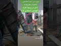 الاستشاري طلب تكسير واعاده صب هذا العمود