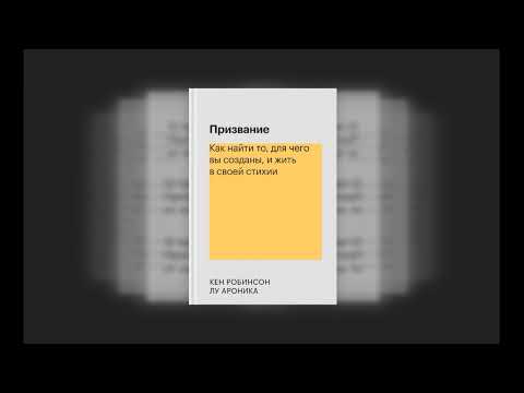 Видео: Состояние Анджелы Робинсон: Вики, Замужем, Семья, Свадьба, Заработная плата, Братья и сестры