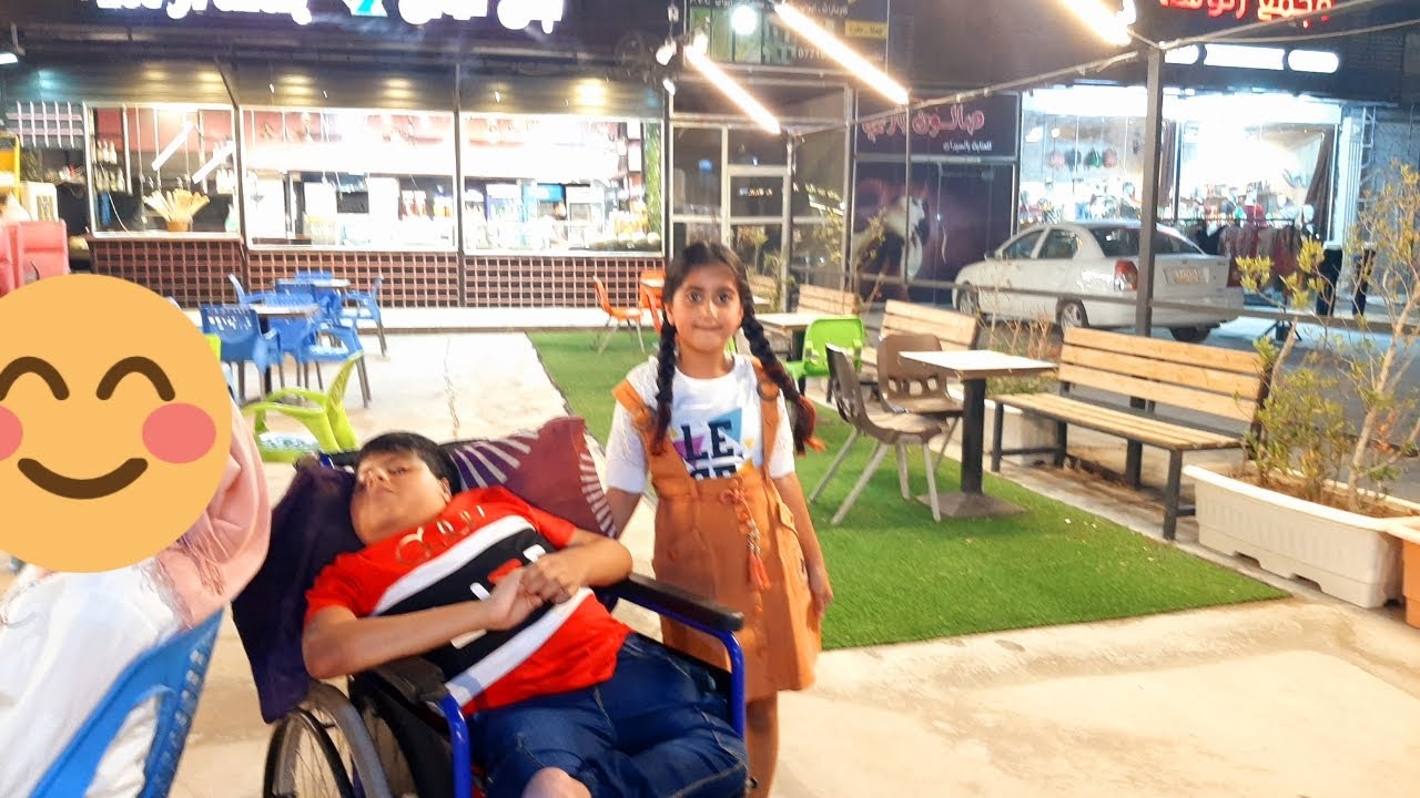 طلعة عائلية اول يوم العيد كل عام وانتم بالف خير 🌹