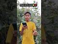 বীরভূম জেলার মেয়েরা😇 ❤#reels #viral #trending #india #bengali