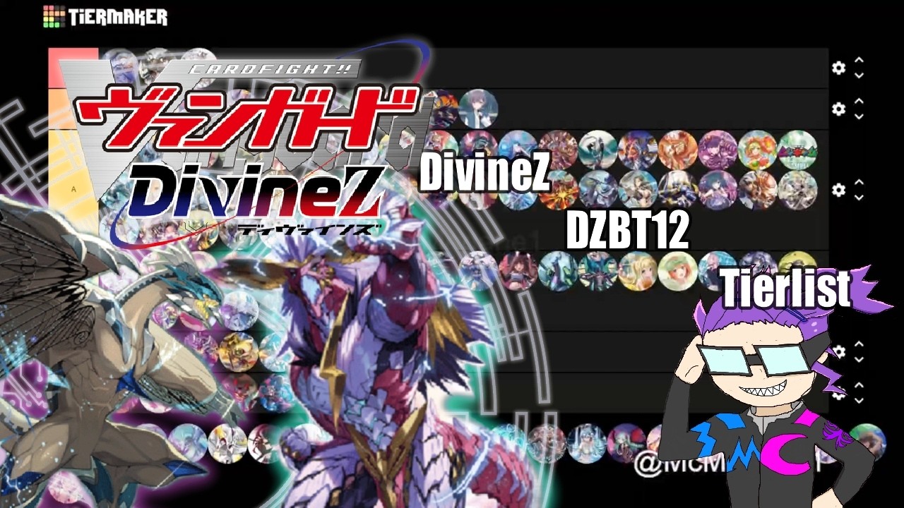 DZBT12 Chasm of Lost Souls TIERLIST [Cardfight! Vanguard | カード