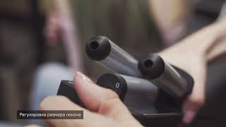Мультистайлер BRAYER BR-3204