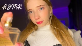 АСМР УХОД ЗА КОЖЕЙ🌸🧖‍♀️💘*я твоя одноклассница* Звуки для сна ASMR skin care from a classmate🌸