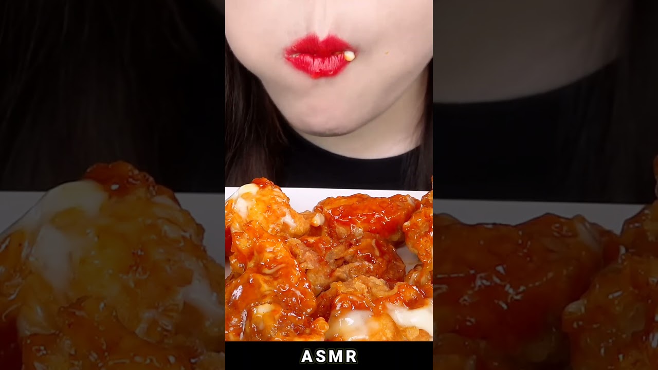 ASMR 