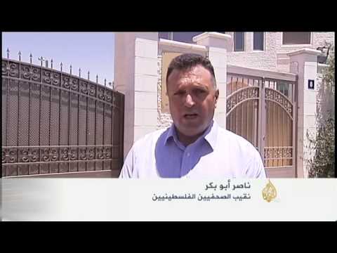 غضب شعبي ورسمي بالضفة الغربية ضد التصعيد الإسرائيلي