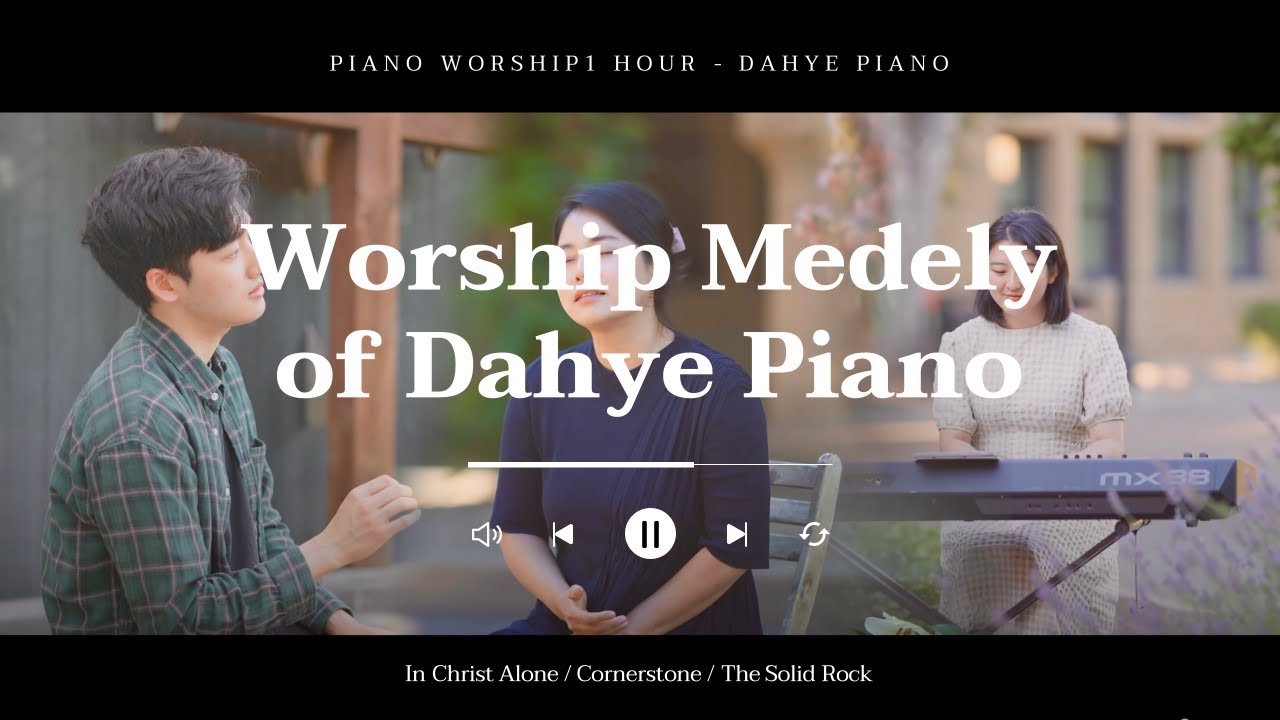 In Christ Alone / Cornerstone / The Solid Rock 1시간 | Caleb + Kelsey ...