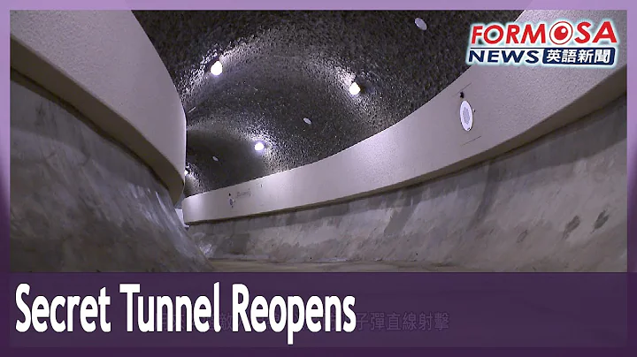 Taipei Grand Hotel reopens Secret East Tunnel to the public - DayDayNews