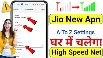 Jio APN Settings | Jio Net Slow Problem | Jio Internet Problem Solution | Increase Jio 5G Net Speed