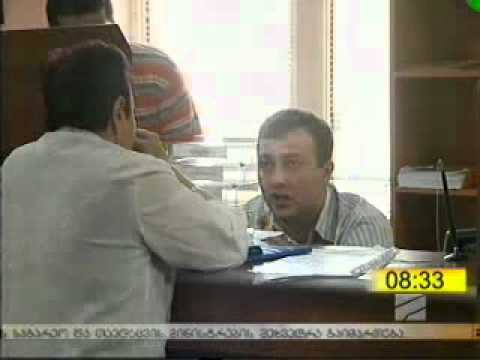 ინგლისურენოვანი გაზეთი