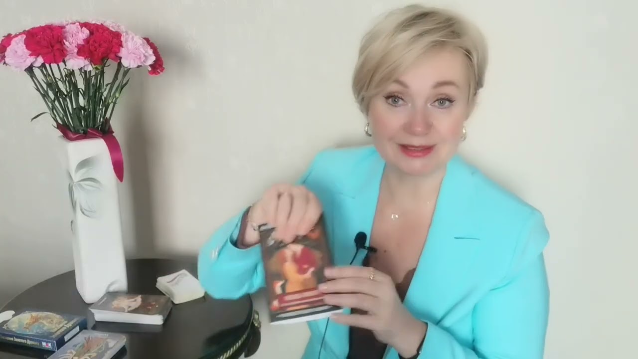 ✨ЛЕВ. ПРОГНОЗ НА АПРЕЛЬ 2026 года, ОТ МАРГАРИТЫ ДУХОВНОЙ.✨