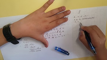 Underturn + Overturn strokes