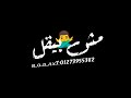 اجمل حالة واتس اغنية ماندولين احمد عبده