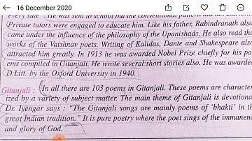 Gitanjali Chapter 21 Special English Text Book of Class 10