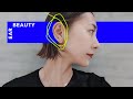 【オススメ美容法】即リフトアップ!耳ツボサロンに行ってきた!