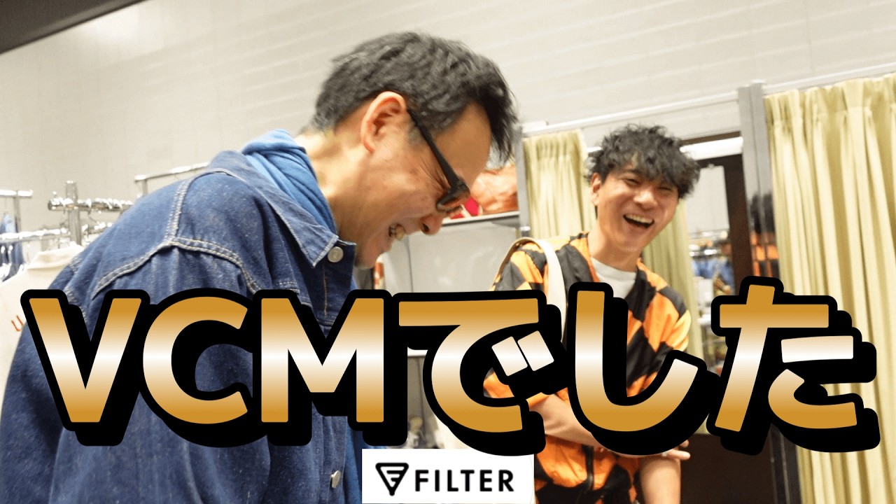 ヴィンテージの祭典でブレイクしたショップはコチラ