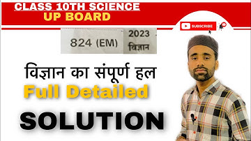 UP BOARD CLASS 10th science paper solution 2023 (part 1 )