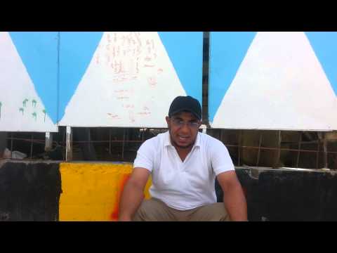 غازى حبيبه شقيانين كامله