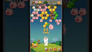 line bubble 2 運動大會 3 20180323