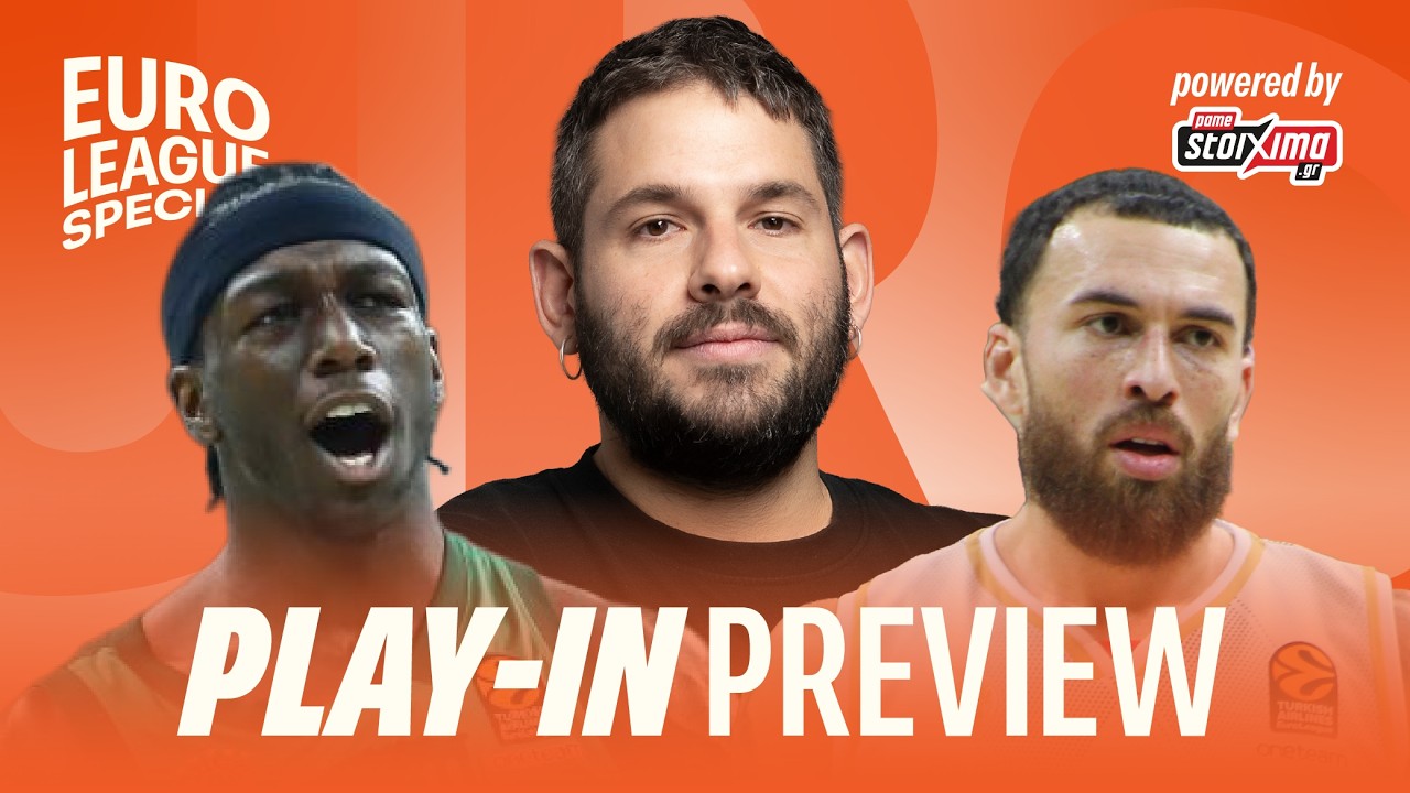 Ο ΠΑΟ στη Μάχη των Play-in: Η Ανάλυση που Πρέπει Να Δεις