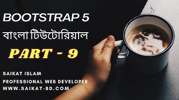 Bootstrap 5 address | part-9 | easy to learn bootstrap bangla tutorial