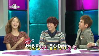 【TVPP】Yoona(SNSD) - Master of facial expression acting, 윤아(소녀시대) - 표정 연기의 달인 등극 @ Radio Star