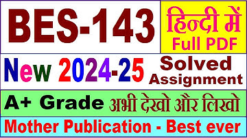 BES 143 solved assignment 2024-25 in Hindi || bes 143 ignou solved assignment | bes 143 ignou solved