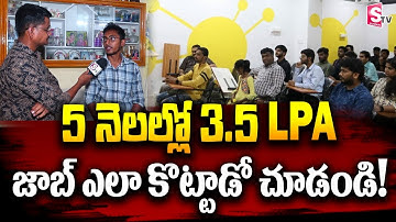 CODEGNAN : Student Phani Got Placed in 3.5 LPA Software Job | Best Software institutes | SumanTV