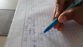 ####Revision Section 1 Qualifiers In C