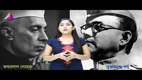 বিংশ শতকের ভারতে কৃষক, শ্রমিক ও বামপন্থী আন্দোলন : বৈশিষ্ট্য ও পর্যালোচনা | part 1 | ক্লাস 10 ইতিহাস